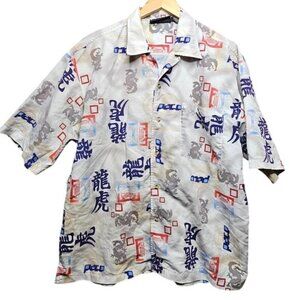 Paco Classic Styling Dragon Print Button-Up Shirt L